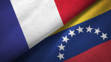  Франция слага ултиматум на Мадуро 