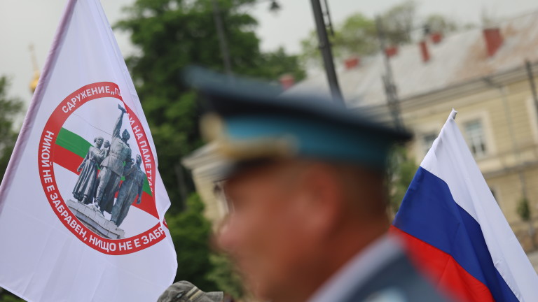 Изображение 664226