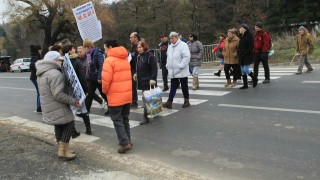 Жители на пловдивското село Трилистник излязоха на протест съобщава БНР