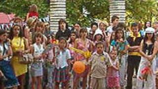 2 500 деца от Балканите събира етнофестивал в Минерални бани