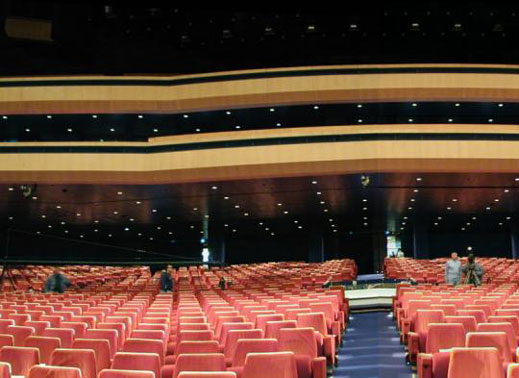 Участници от над 30 страни на ЦЕИ форума в НДК