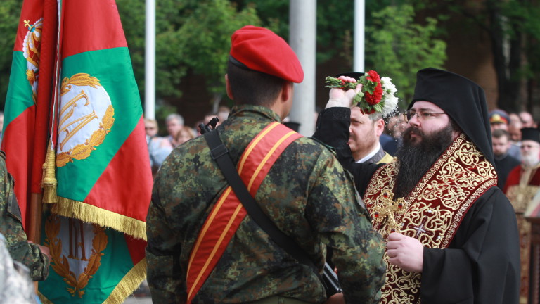 Изображение 354826