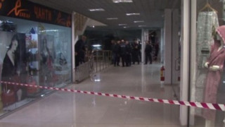 Сигнал за бомба в столичен мол