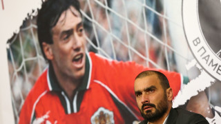 Днес организаторите на първия турнир в памет на Георги Марков