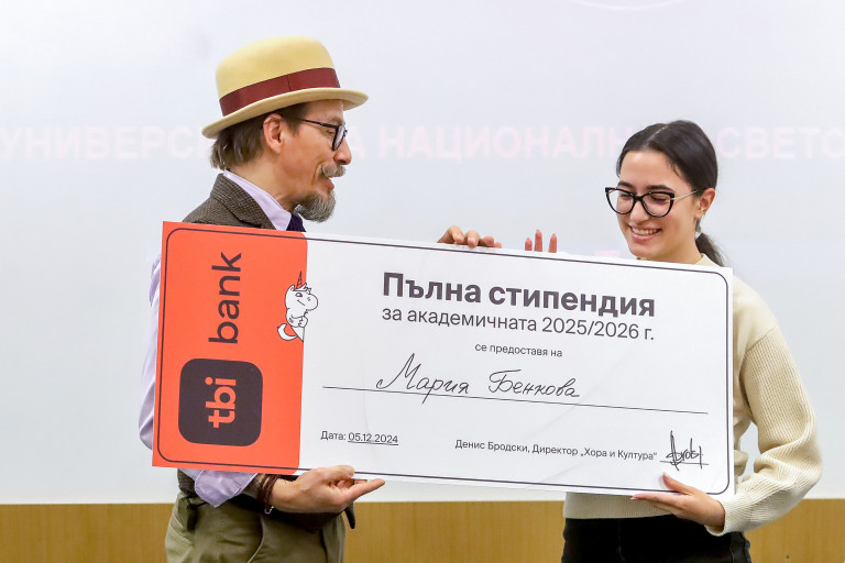 Снимка 694826