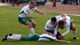 България в трета урна за евроквалификациите