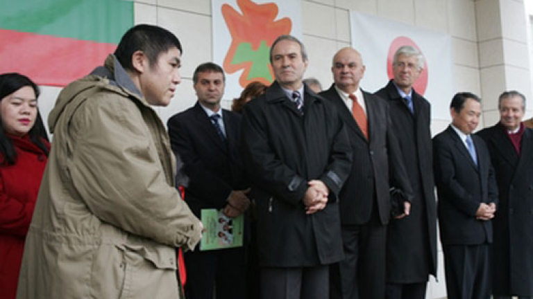 Изображение 15026