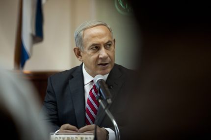 Нетаняху: Не признавайте новото палестинско правителство!