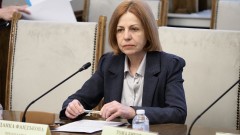 Комисия в НС чака кворум за Съвета за мир на Тръмп