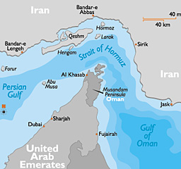 Иран завладя товарен кораб в Персийския залив, не бил американски