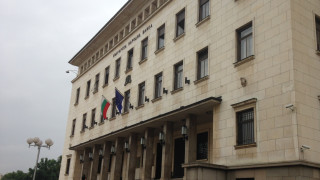 Българската народна банка БНБ преведе днес към Министерството на финансите