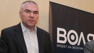 ПП Воля и Българската социалдемократическа партия подписаха споразумение за партньорство