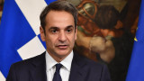 Гръцкият премиер свиква извънреден Съвет за национална сигурност