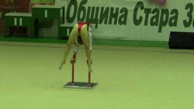 Изображение 105826