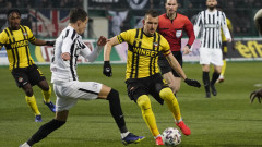 Пловдив остана без дерби в плейофите за седми пореден път
