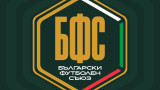 Официално: БФС си смени логото и представи дългосрочните си цели