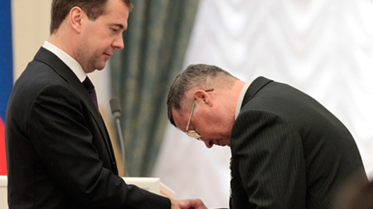 Изображение 115926