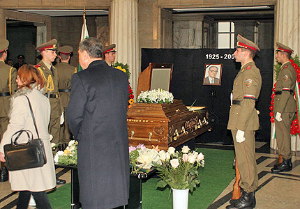 Настоящи и бивши държавници се простиха с Любен Беров