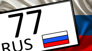 Финландия изпрати допълнителни сили на границата си с Норвегия които