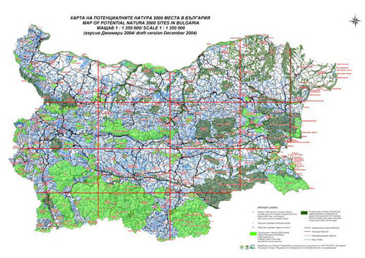С до €600 на хектар компенсират собственици на земи в Натура 2000