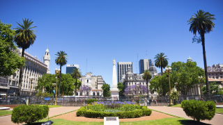 Централната банка на Аржентина на извънредно заседание взе решение да