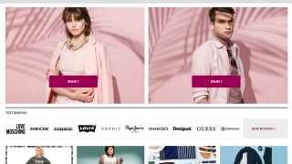 КЗК проверява Fashiondays.bg за ценова заблуда