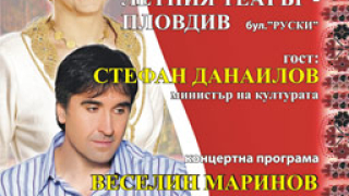 Летният театър в Пловдив отново отваря врати