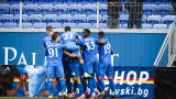 Левски - Ботев (Пловдив) 2:0 в мач от efbet Лига