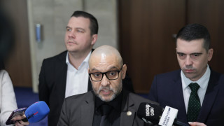 Поредно напрежение беляза последния ден на 51 вото Народно събрание НС