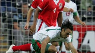 90 минути не стигнаха на Уелс и България за гол