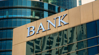 Европейска банка глобена с €2.5 милиона заради ниска ликвидност