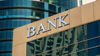 Швейцарската национална банка SNB отчете загуба от 498 милиона франка