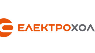 Електрохолд е новото име на ЧЕЗ в България