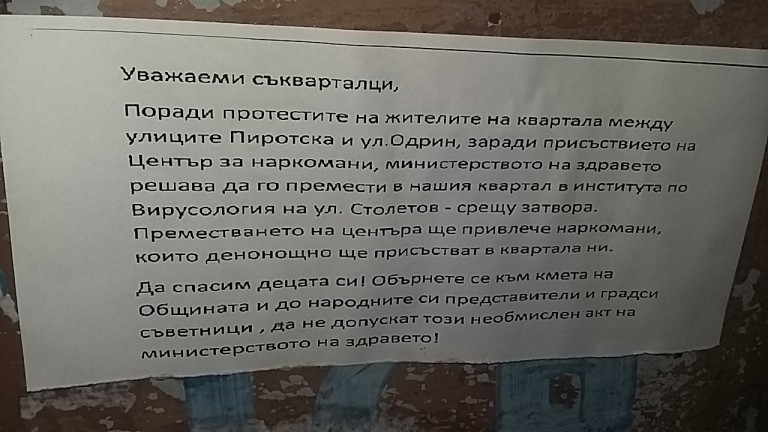 Изображение 346426