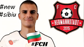 Бившият капитан на ЦСКА Божидар Чорбаджийски премина в елитния румънски