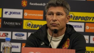 Селекционерът на националния ни отбор Красимир Балъков даде пресконференция