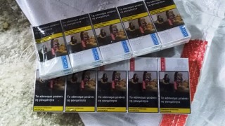 Задържаха над 4600 кутии цигари на летището в Бургас