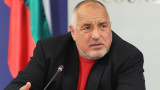  Борисов отхвърля България да е блокирала договарянията за влизане в Европейски Съюз на Северна Македония 