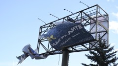 Жълт код за бурен вятър и поледици