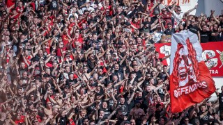 Трибуна Сектор Г излезе с официално съобщение на страницата си