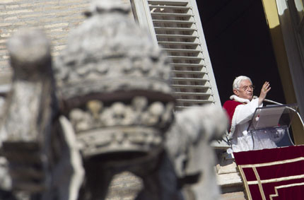 Папата иска нови етични правила срещу кризата