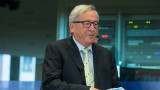 Юнкер против предложение на Берлин за спиране на еврофондовете 