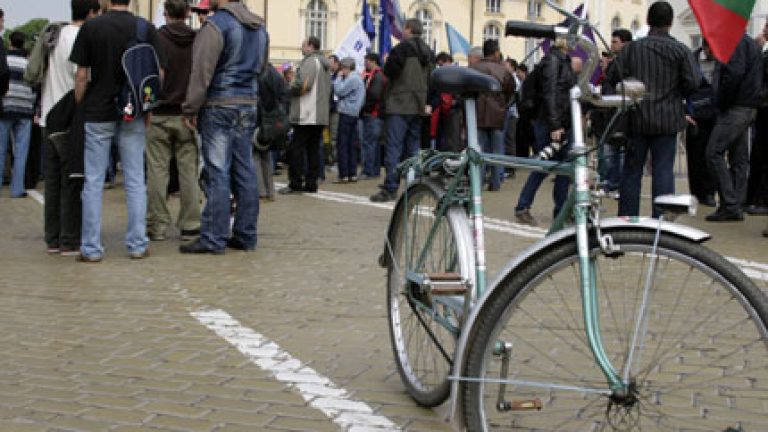 Изображение 77026