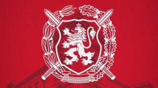 От ЦСКА отбелязаха празника на храбростта и българската армия