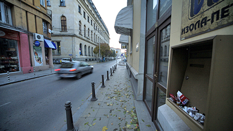 Изображение 97126