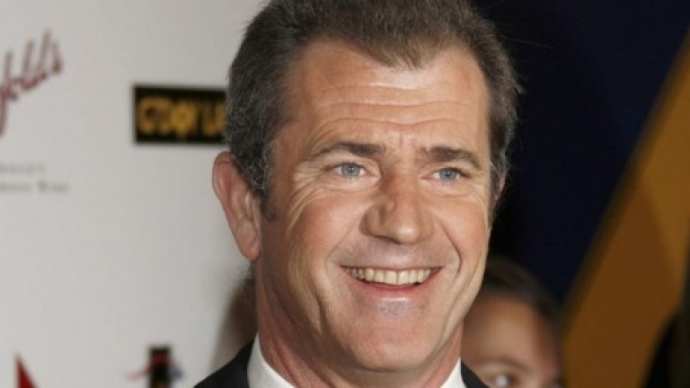 Чакат Мел Гибсън в Бояна