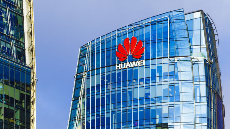 Американска компания взе лиценз за работа с Huawei