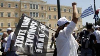 Гърция задушена от стачка
