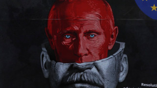 В продължение на почти година и половина инвазията на Русия