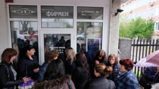 Десетки шивачки от Благоевград останаха без работа предаде БГНЕС Днес